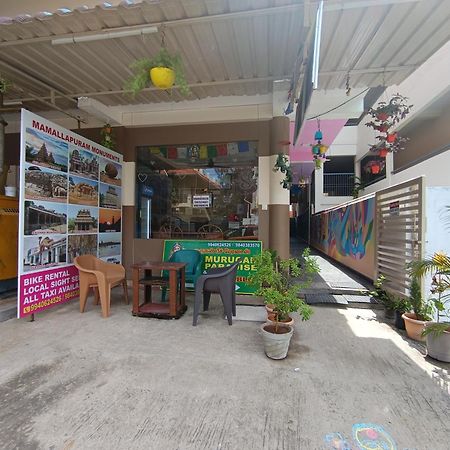 Sri Murugan Beach Paradise Hotel Mahabalipuram Εξωτερικό φωτογραφία
